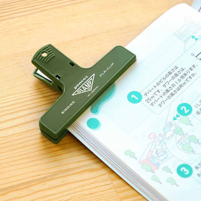 CLAMPY CLIP // KHAKI