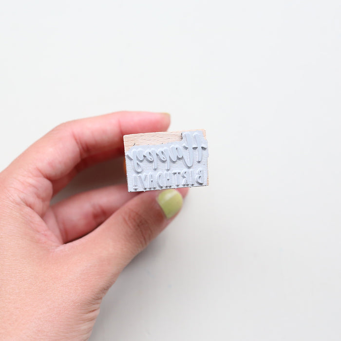 RUBBER STAMP // HAPPY BIRTHDAY