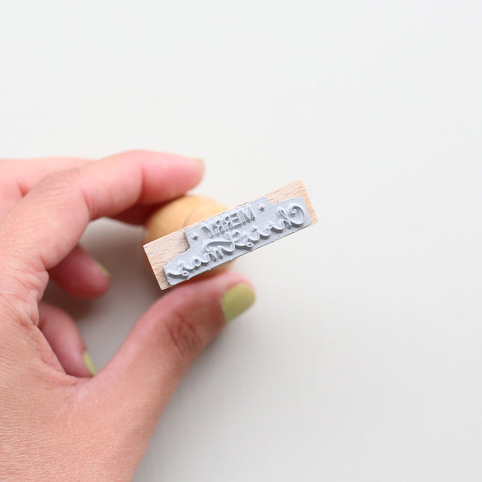 RUBBER STAMP // MERRY CHRISTMAS
