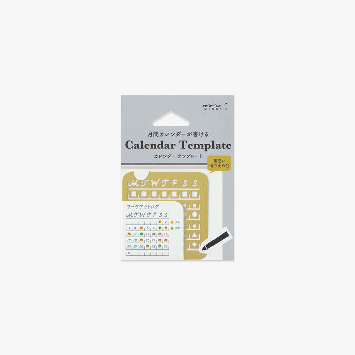 Calendar stencil template packaging on a white background