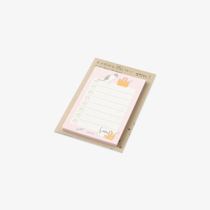 TO DO STICKY NOTES // CAT