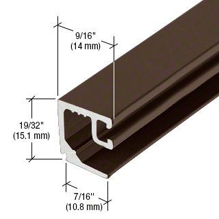 U.S. Aluminum Door Glass Stop for 1/4" Glass - Dark Bronze - Reflect Window & Door